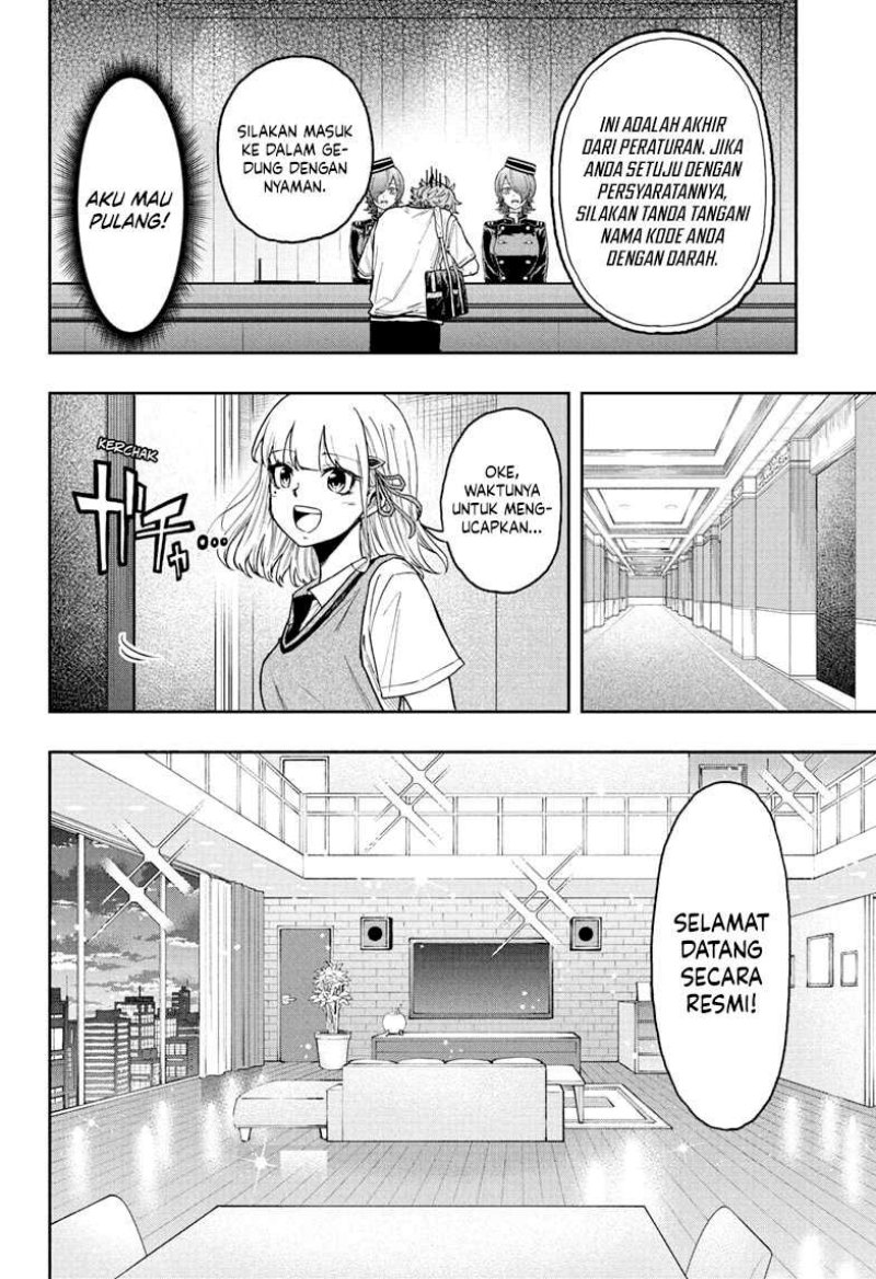 image-komik-shinobi-undercover-chapter-28-5/19