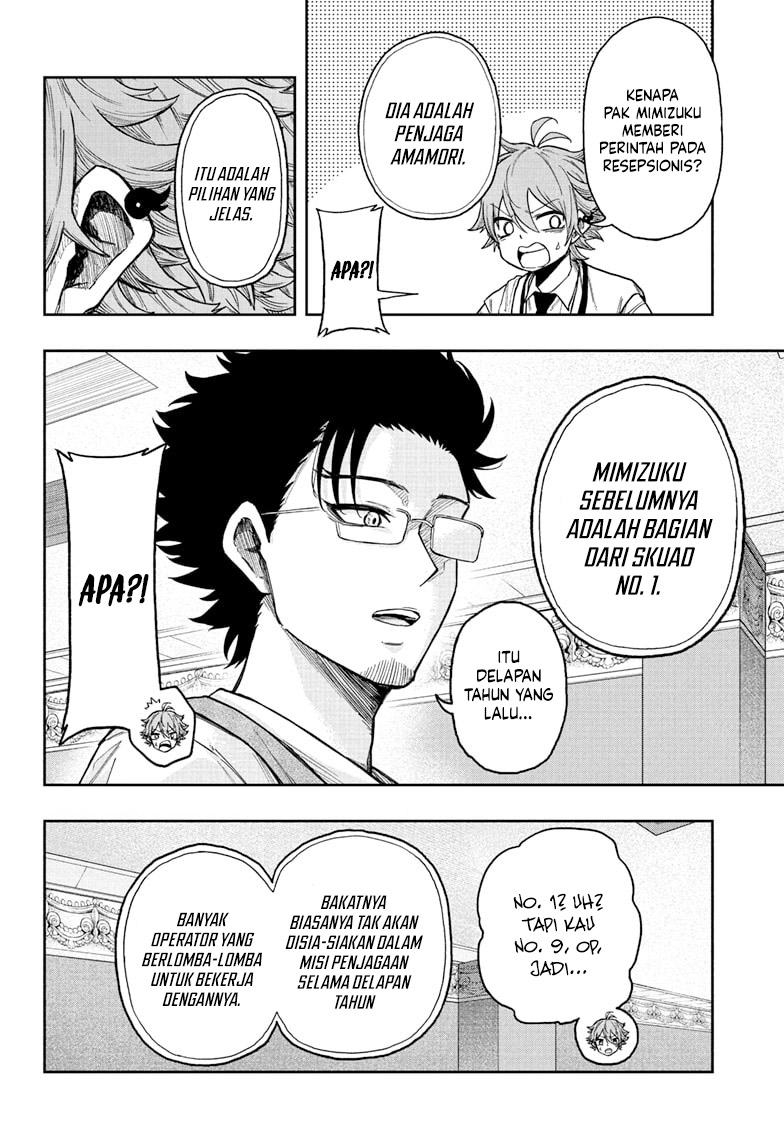 image-komik-shinobi-undercover-chapter-29-1/19