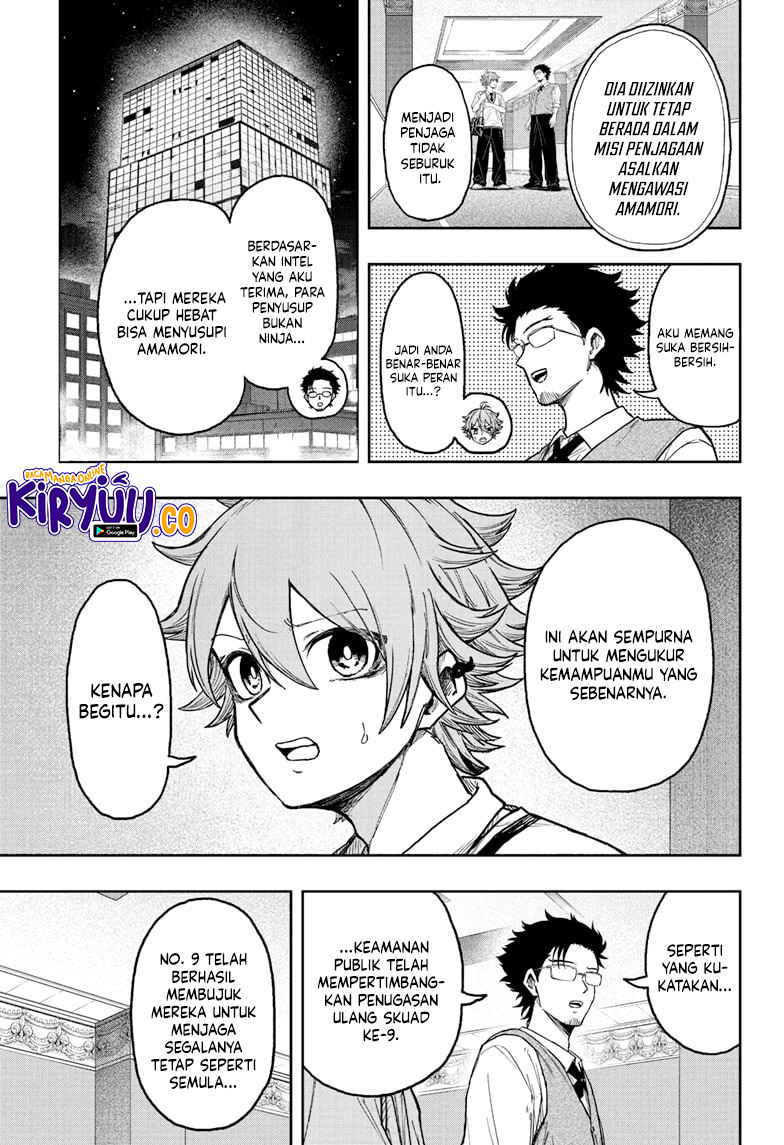 image-komik-shinobi-undercover-chapter-29-2/19