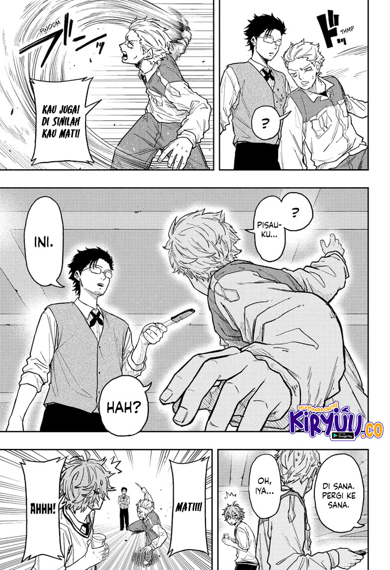 image-komik-shinobi-undercover-chapter-29-10/19