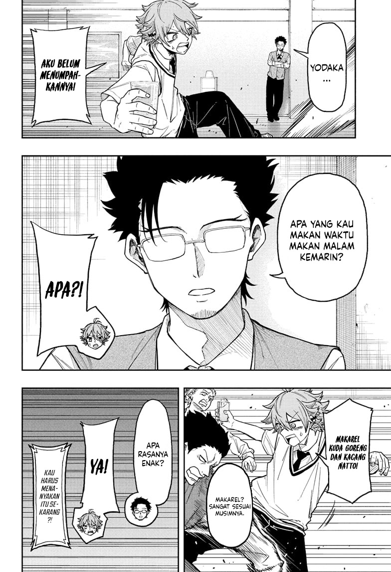 image-komik-shinobi-undercover-chapter-29-11/19