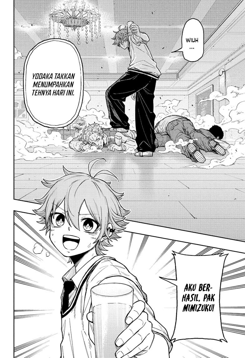 image-komik-shinobi-undercover-chapter-29-15/19