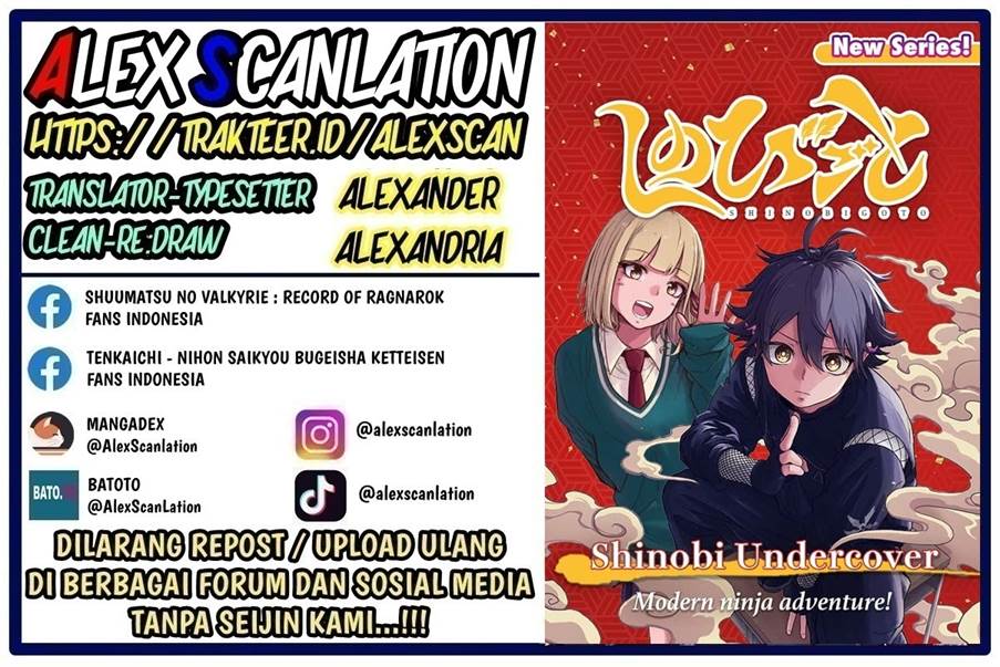 image-komik-shinobi-undercover-chapter-3-1/25