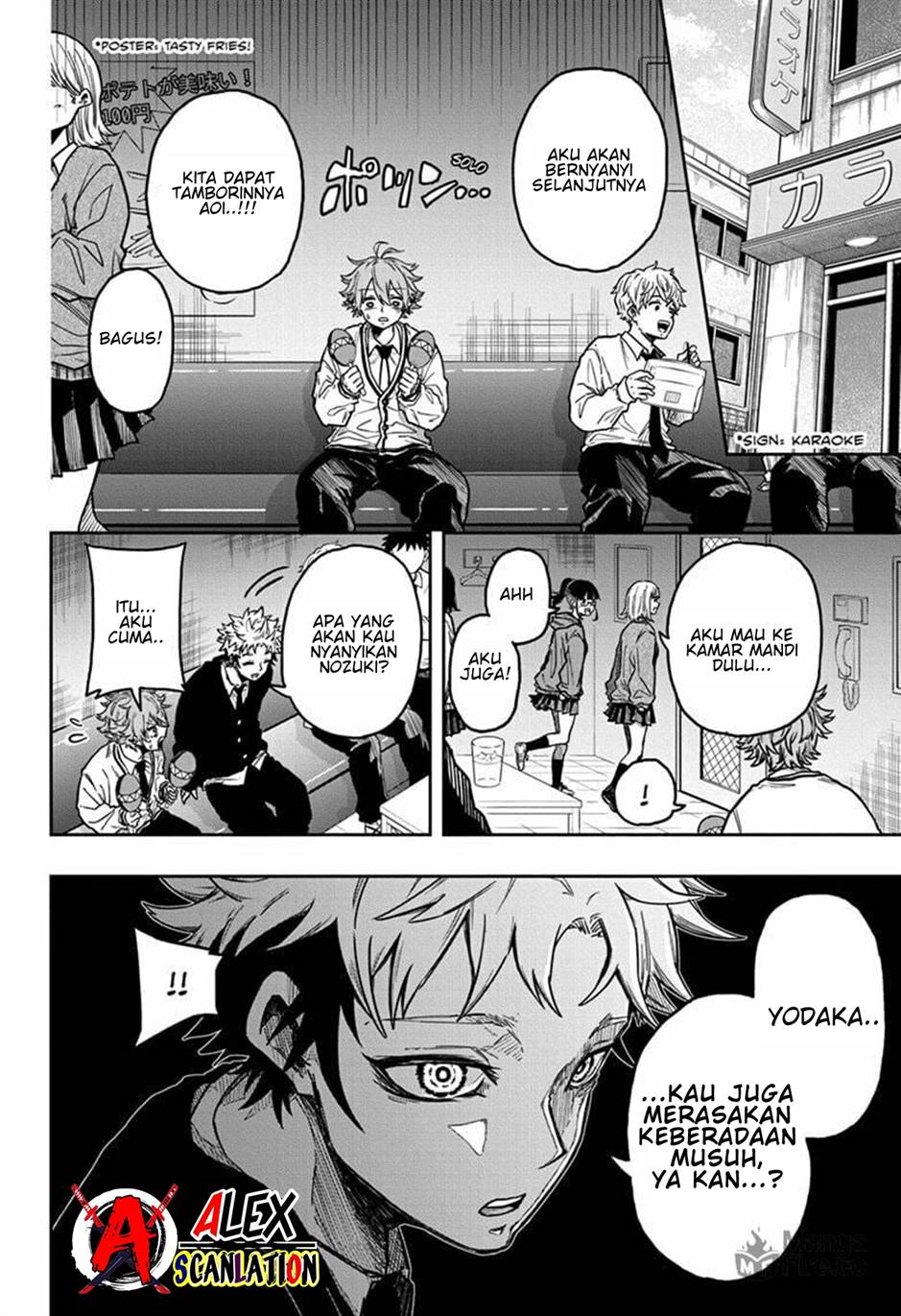 image-komik-shinobi-undercover-chapter-3-11/25