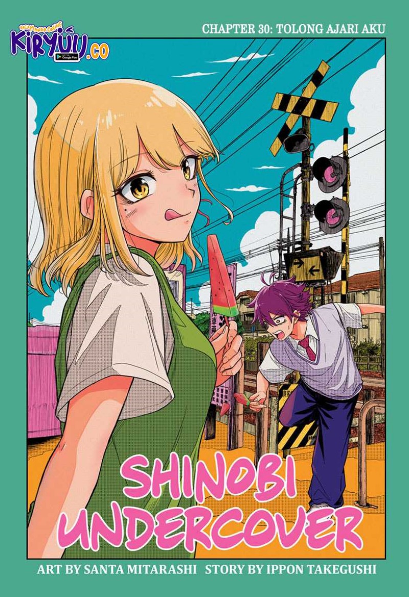 image-komik-shinobi-undercover-chapter-30-0/21