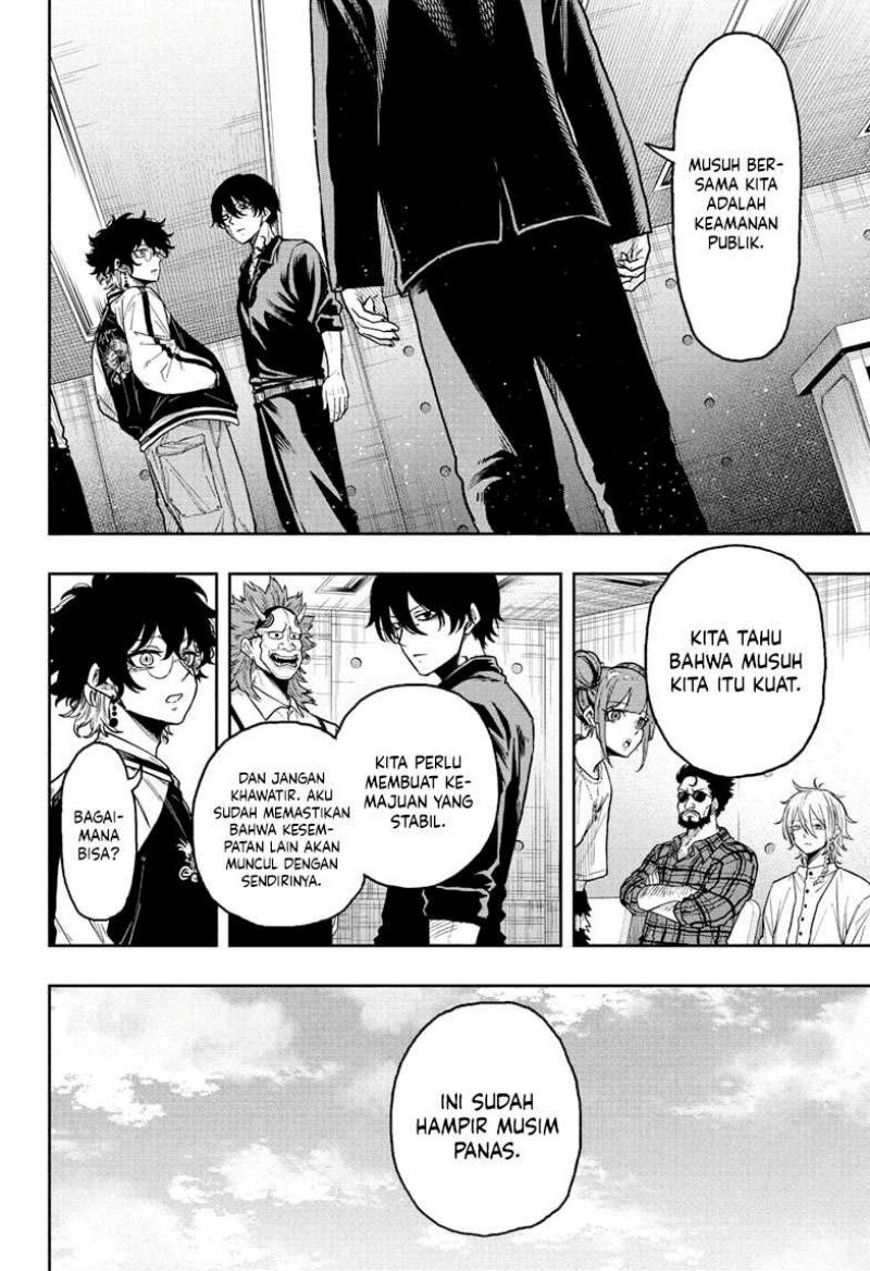 image-komik-shinobi-undercover-chapter-30-17/21