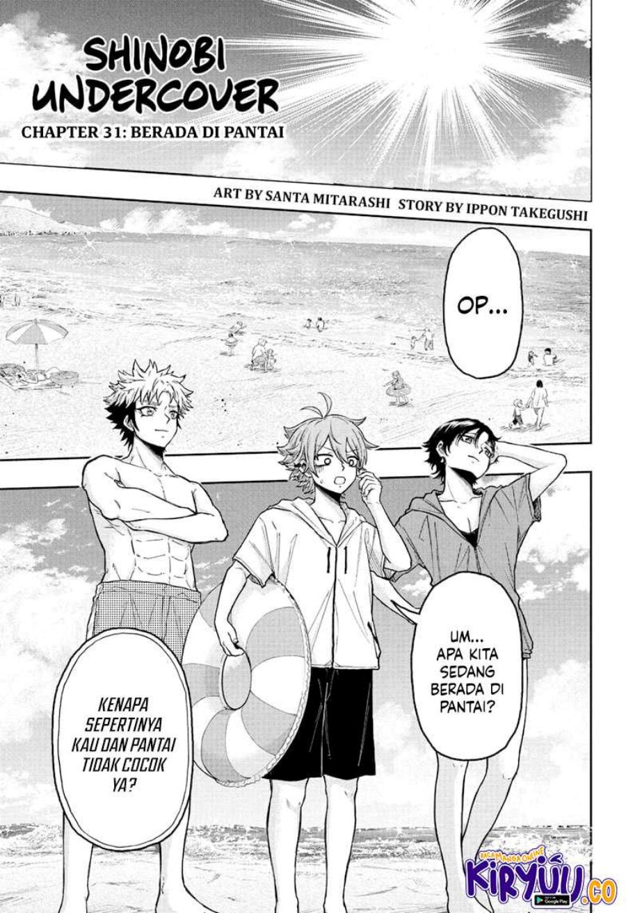 image-komik-shinobi-undercover-chapter-31-0/19