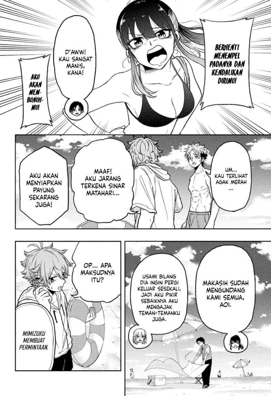 image-komik-shinobi-undercover-chapter-31-3/19