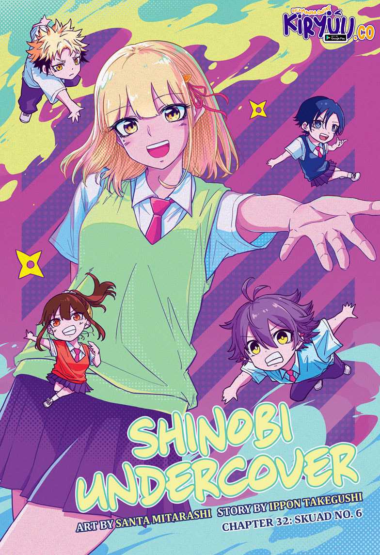 image-komik-shinobi-undercover-chapter-32-0/21