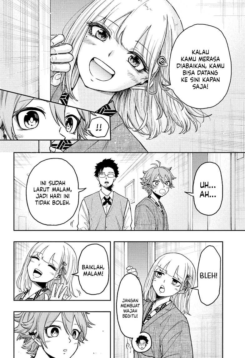 image-komik-shinobi-undercover-chapter-32-3/21