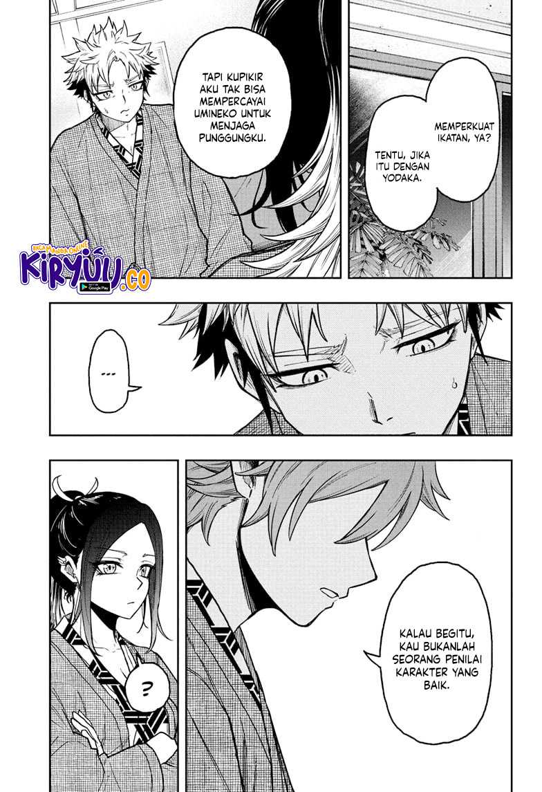 image-komik-shinobi-undercover-chapter-32-12/21