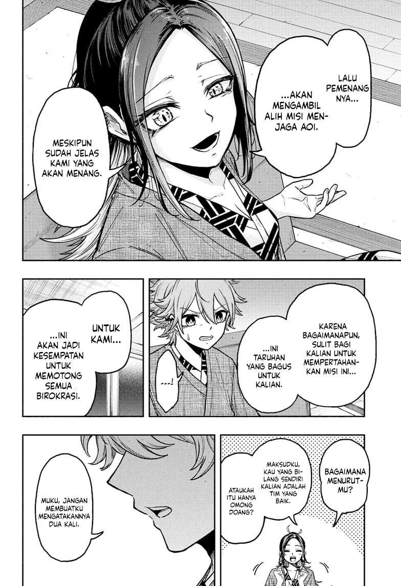 image-komik-shinobi-undercover-chapter-32-17/21