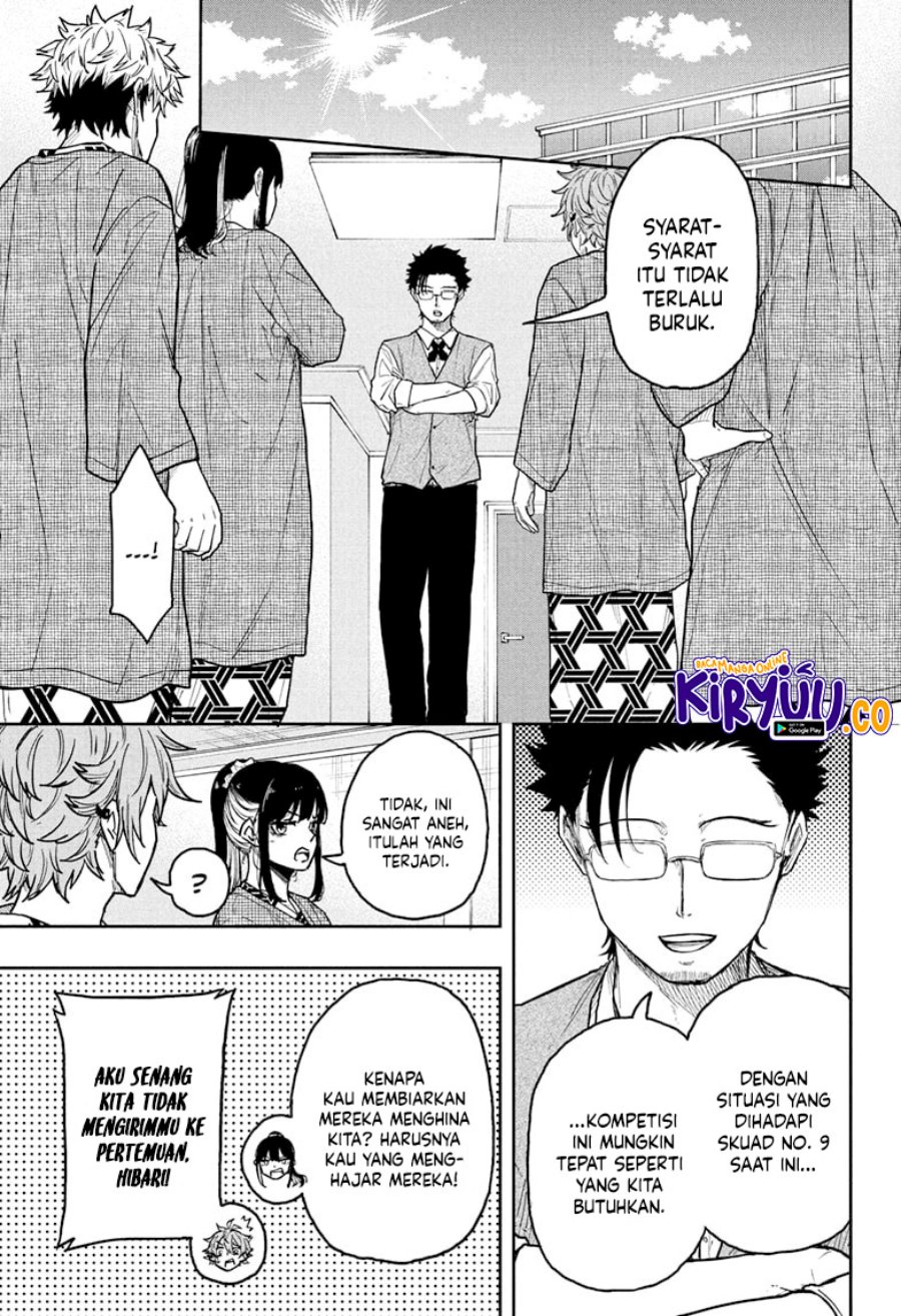 image-komik-shinobi-undercover-chapter-33-4/19