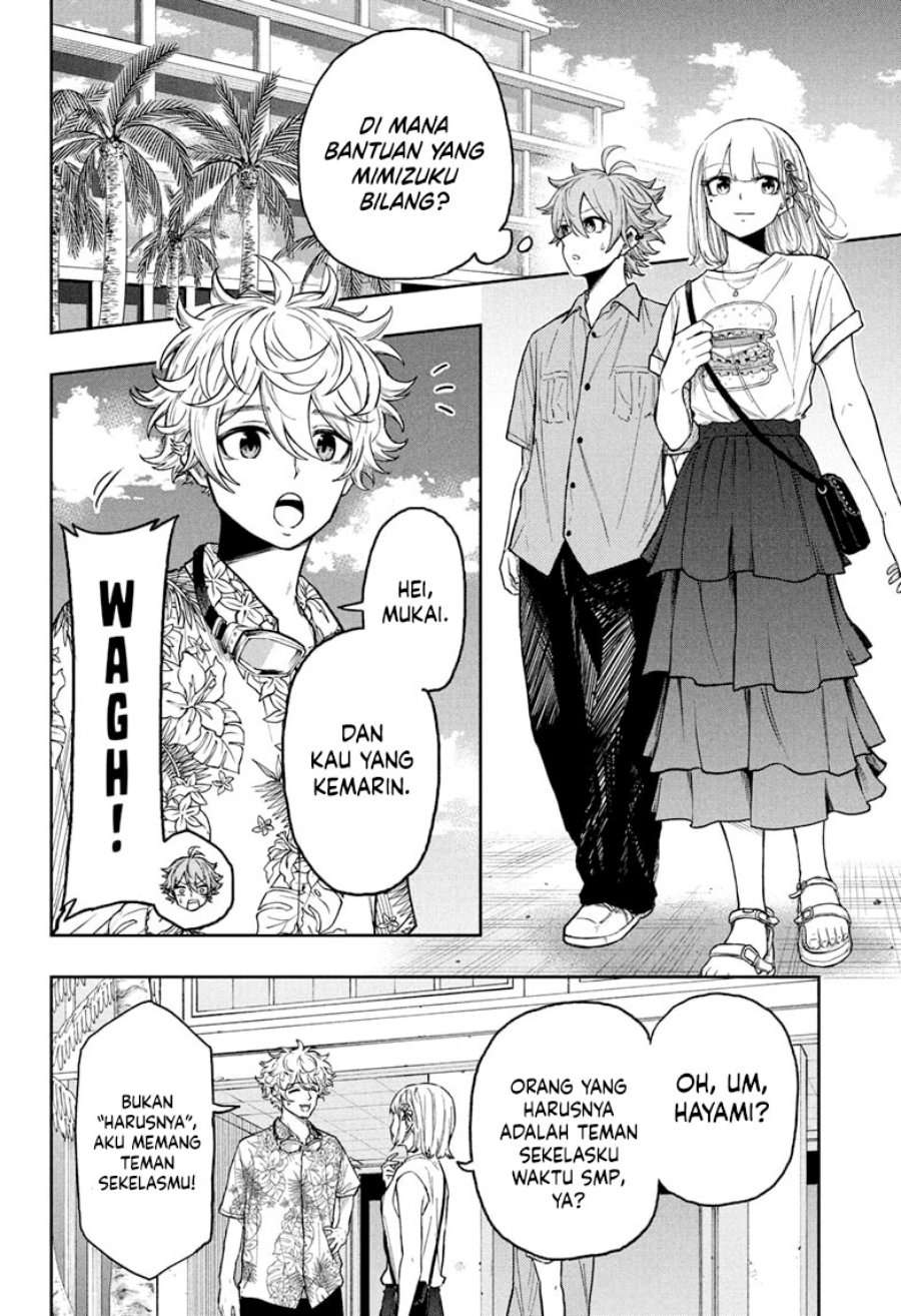 image-komik-shinobi-undercover-chapter-33-7/19