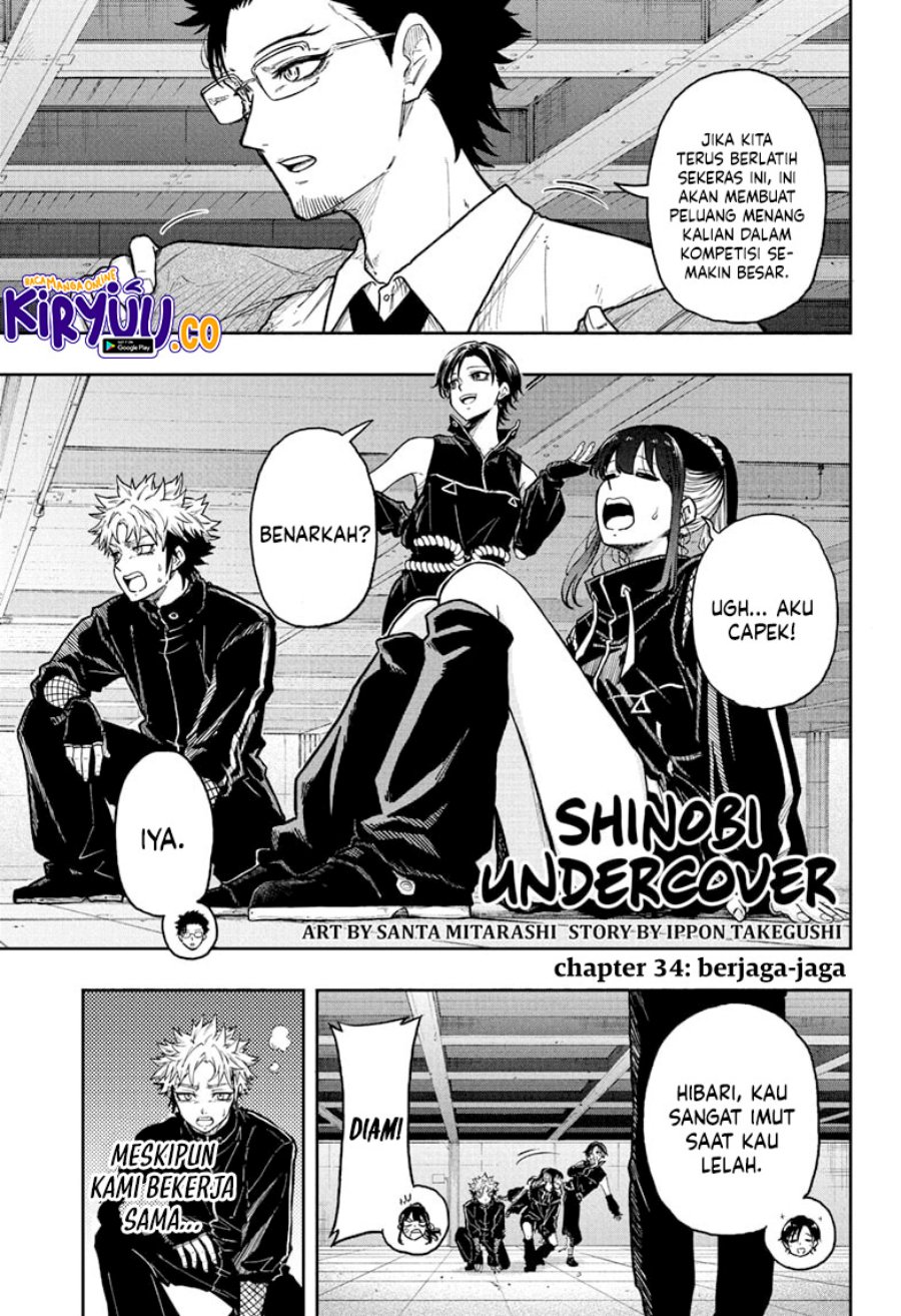image-komik-shinobi-undercover-chapter-34-0/23