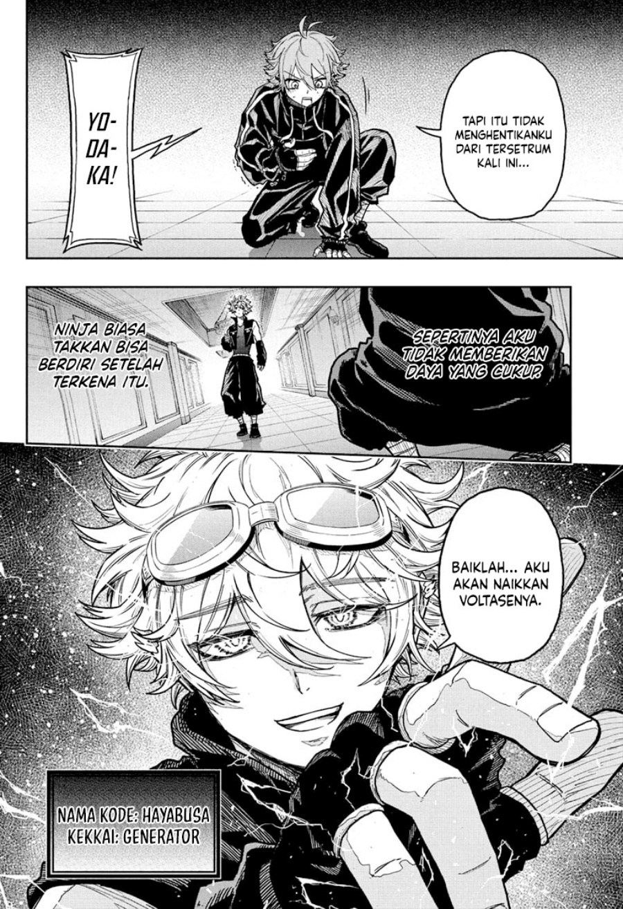 image-komik-shinobi-undercover-chapter-36-3/19