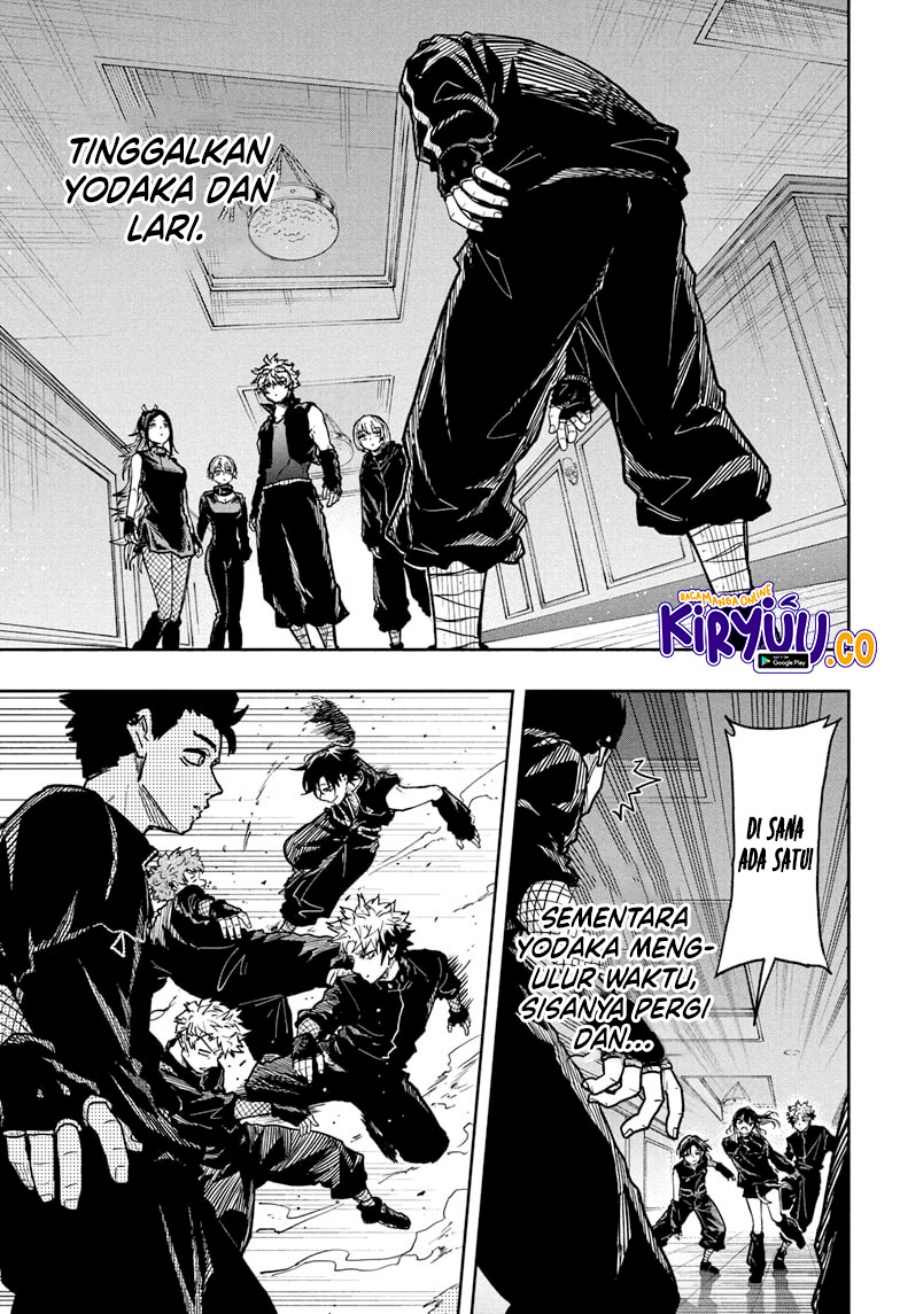 image-komik-shinobi-undercover-chapter-36-6/19