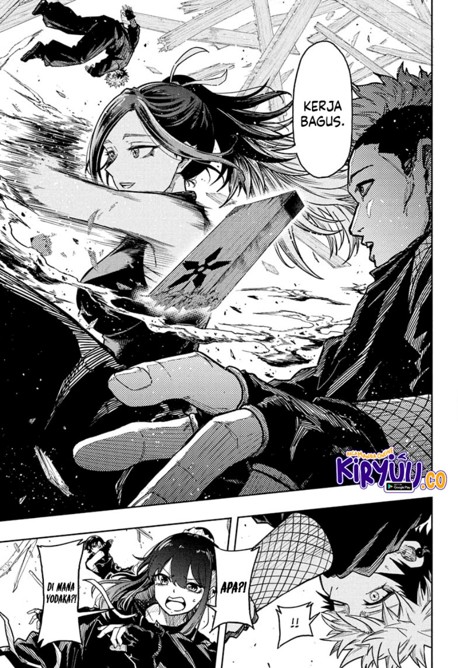 image-komik-shinobi-undercover-chapter-36-16/19