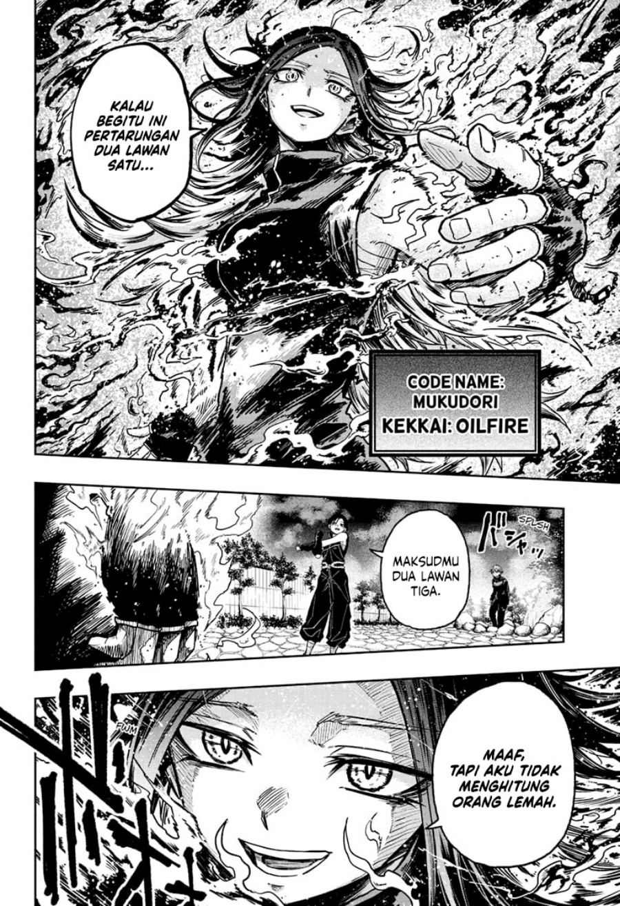 image-komik-shinobi-undercover-chapter-37-7/18