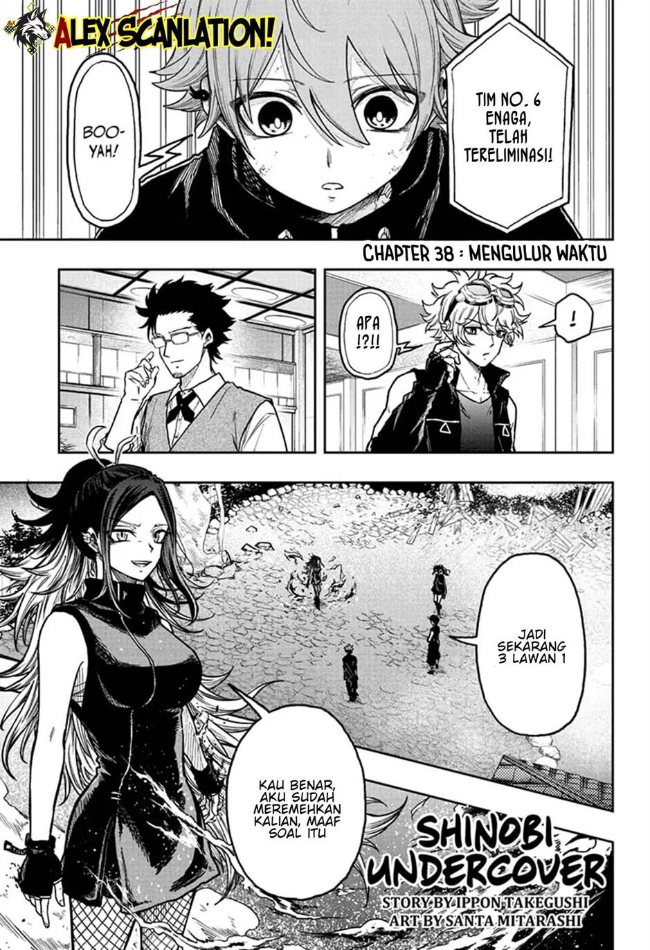 image-komik-shinobi-undercover-chapter-38-2/21