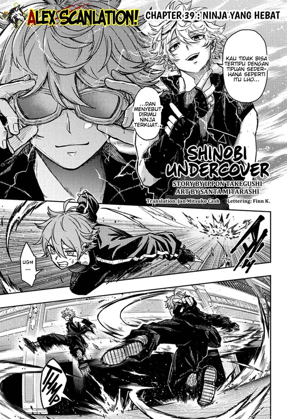 image-komik-shinobi-undercover-chapter-39-2/24