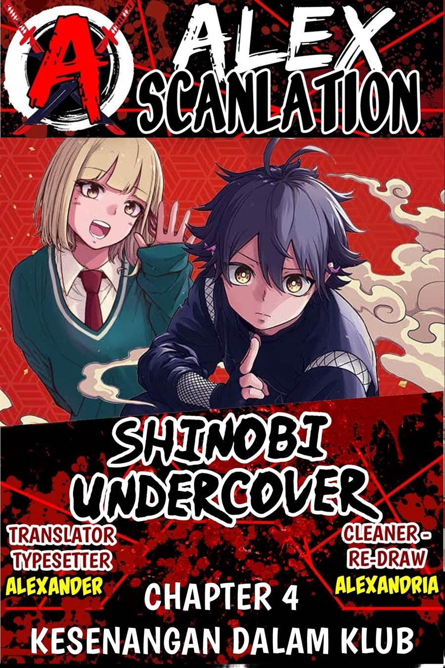 image-komik-shinobi-undercover-chapter-4-0/21