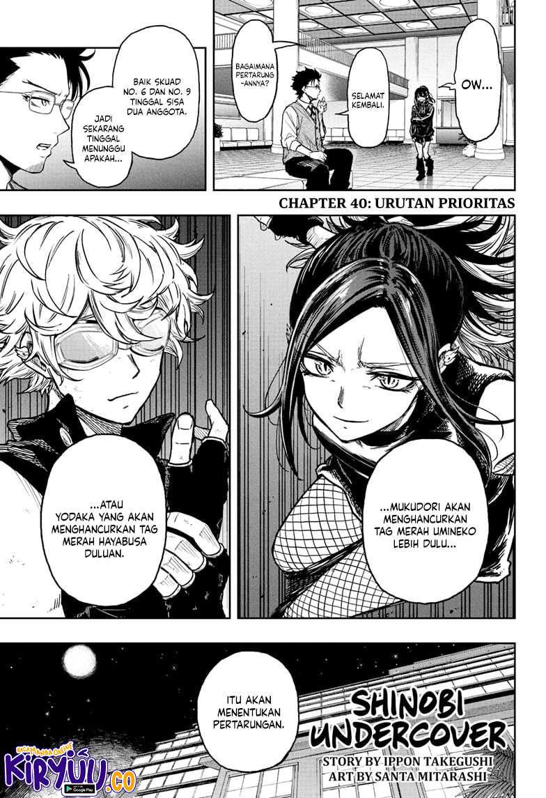 image-komik-shinobi-undercover-chapter-40-0/18