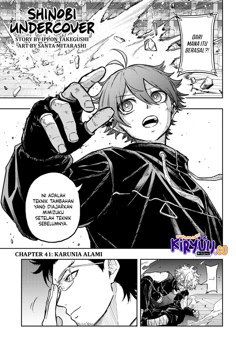 image-komik-shinobi-undercover-chapter-41-0/23