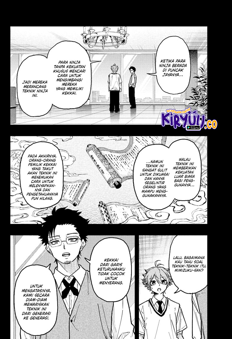 image-komik-shinobi-undercover-chapter-41-3/23