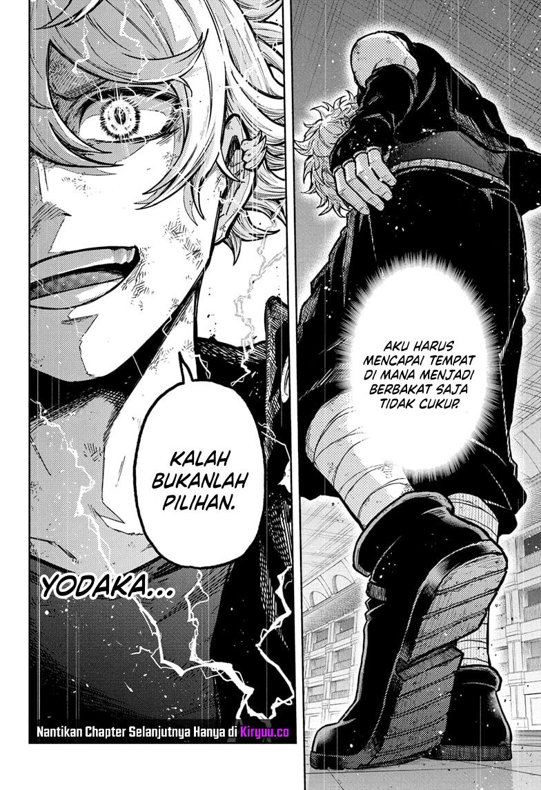 image-komik-shinobi-undercover-chapter-41-17/23