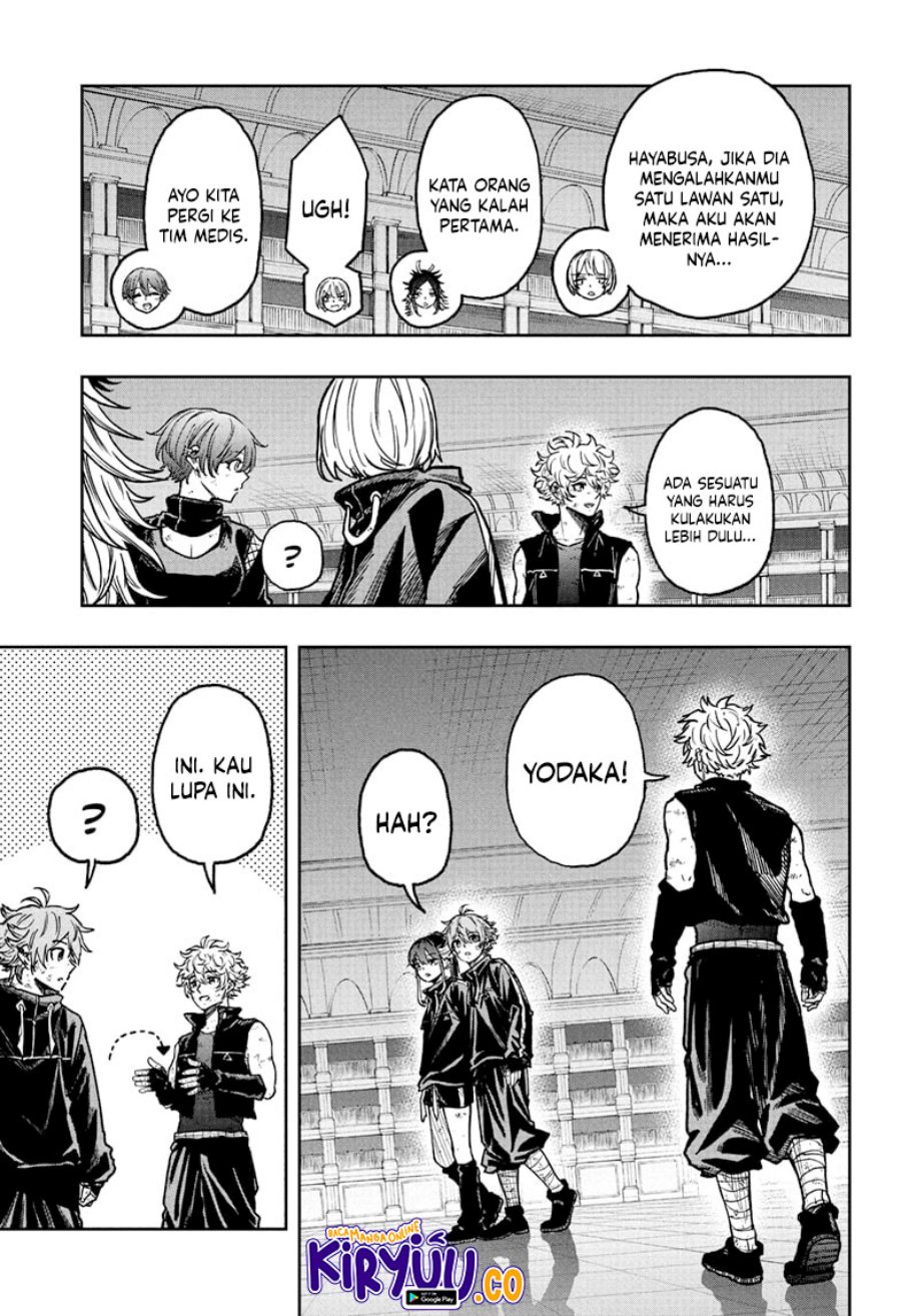 image-komik-shinobi-undercover-chapter-43-12/16