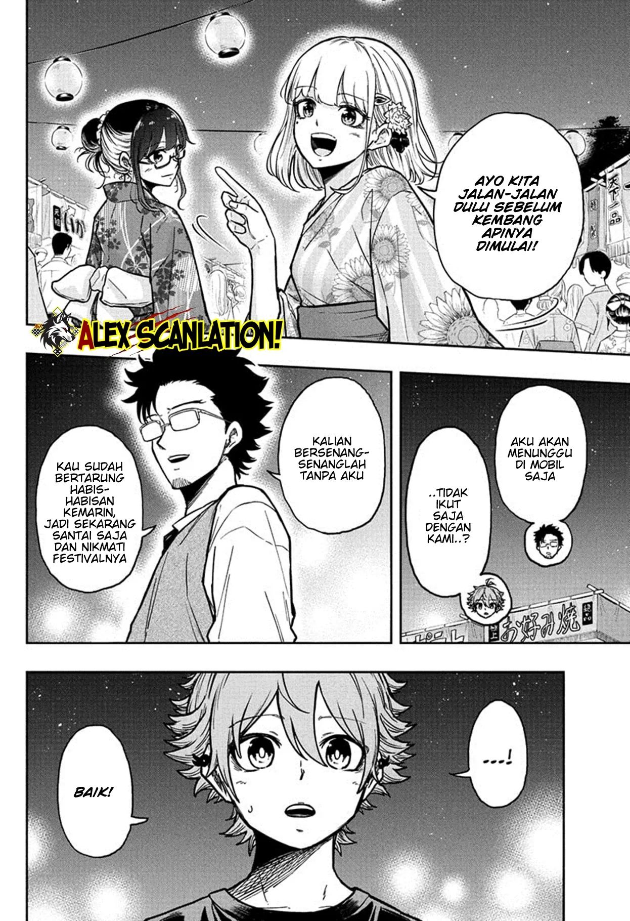 image-komik-shinobi-undercover-chapter-44-7/20