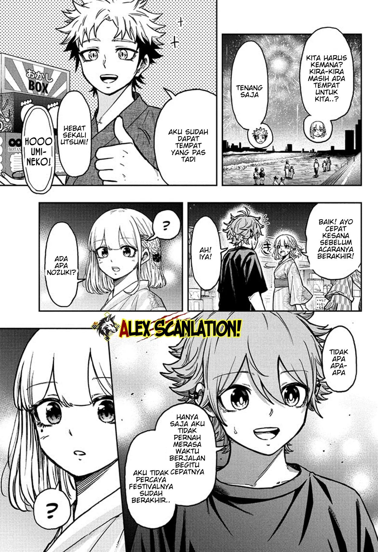 image-komik-shinobi-undercover-chapter-44-14/20