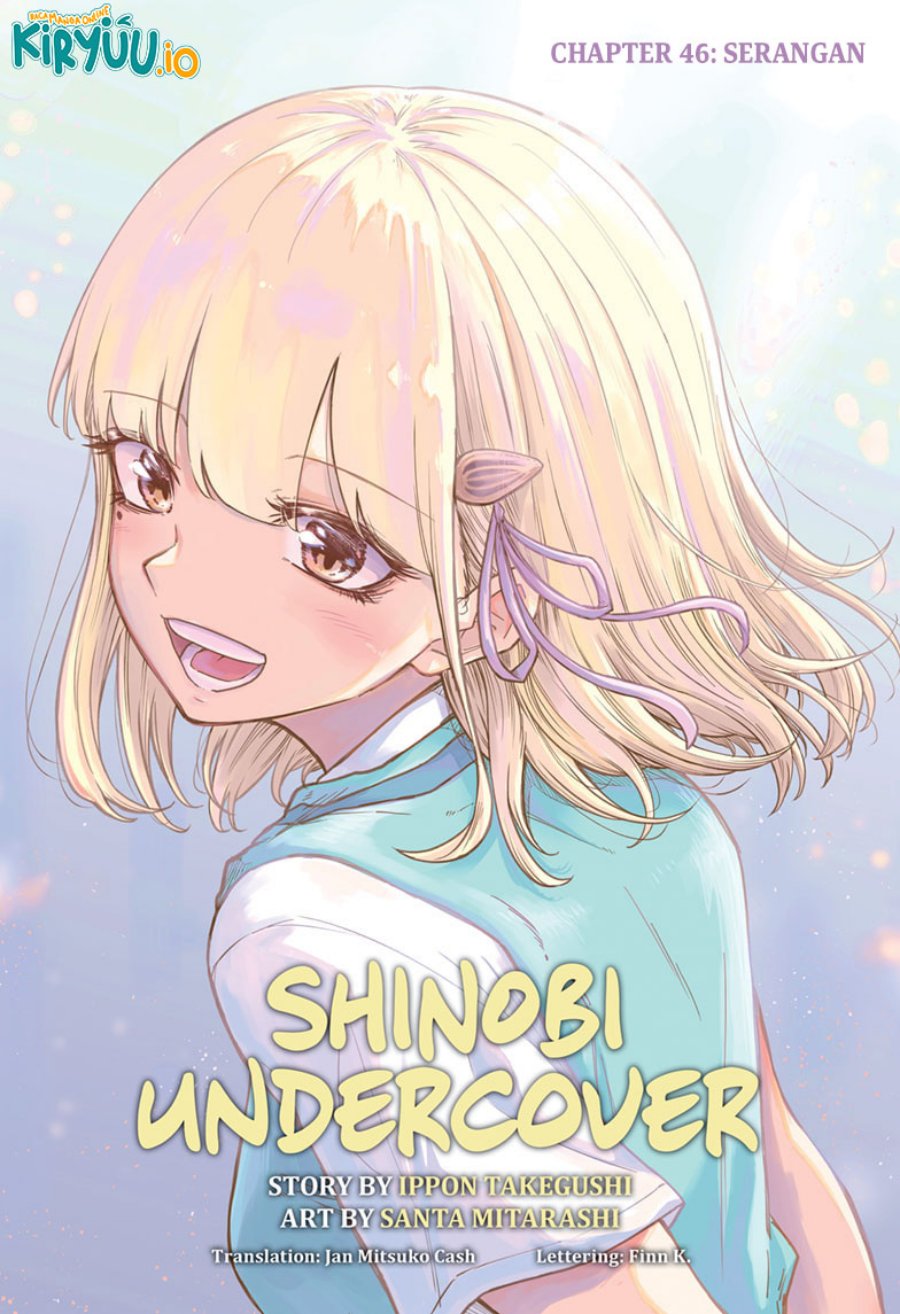 image-komik-shinobi-undercover-chapter-46-0/21