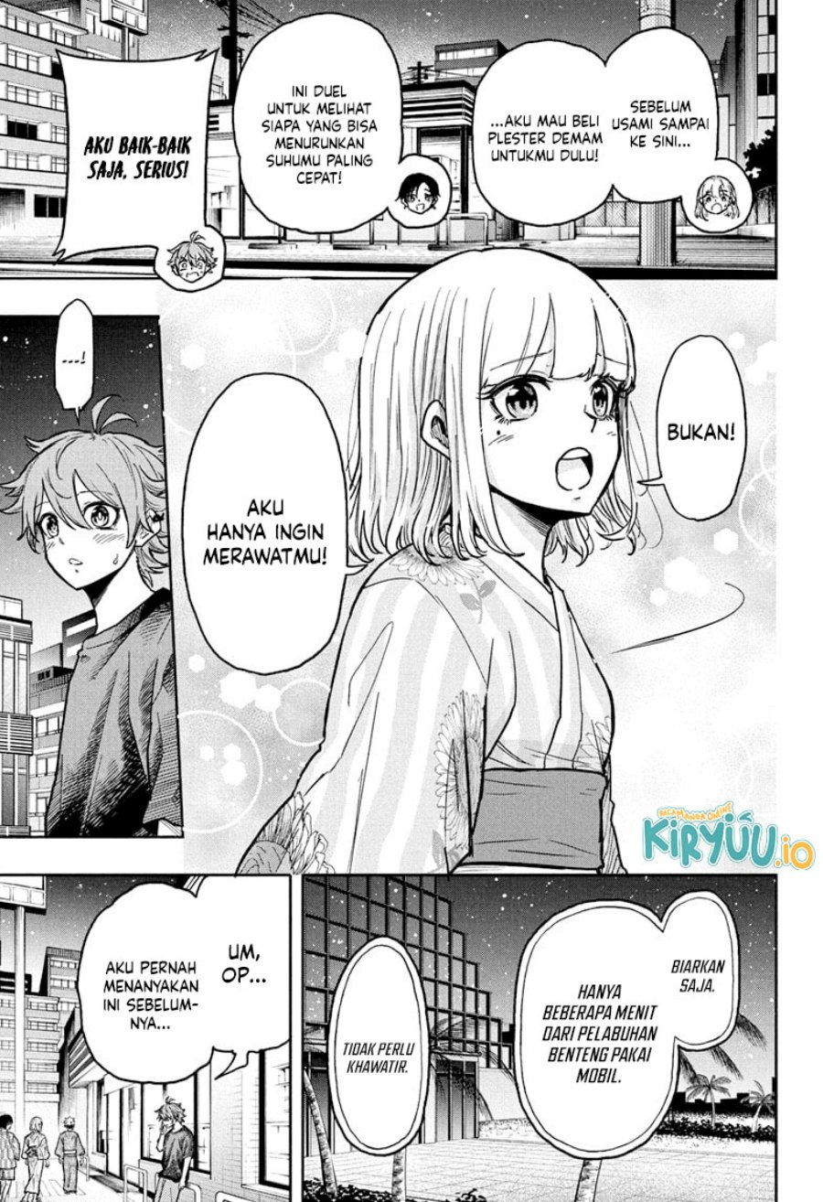 image-komik-shinobi-undercover-chapter-46-2/21