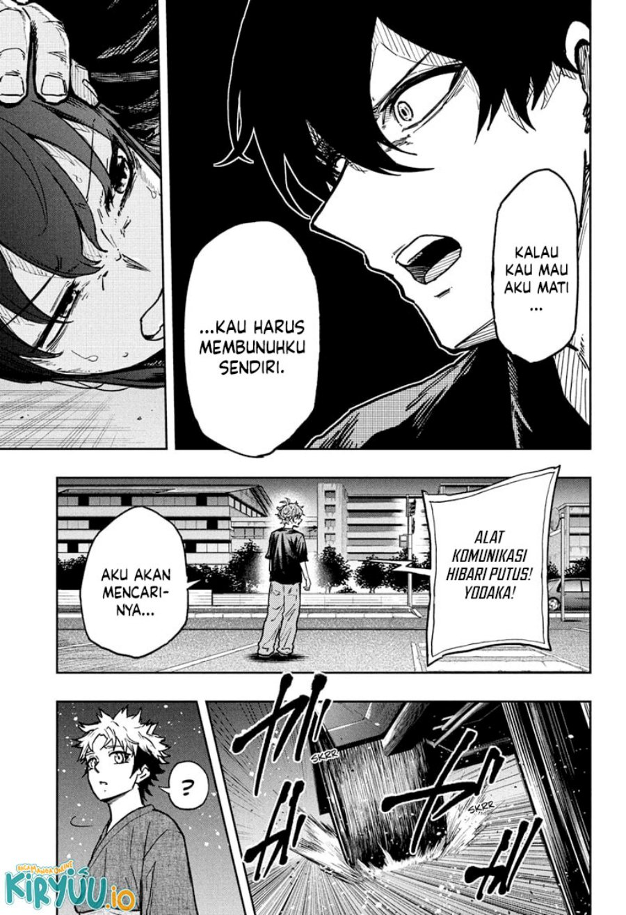 image-komik-shinobi-undercover-chapter-46-6/21