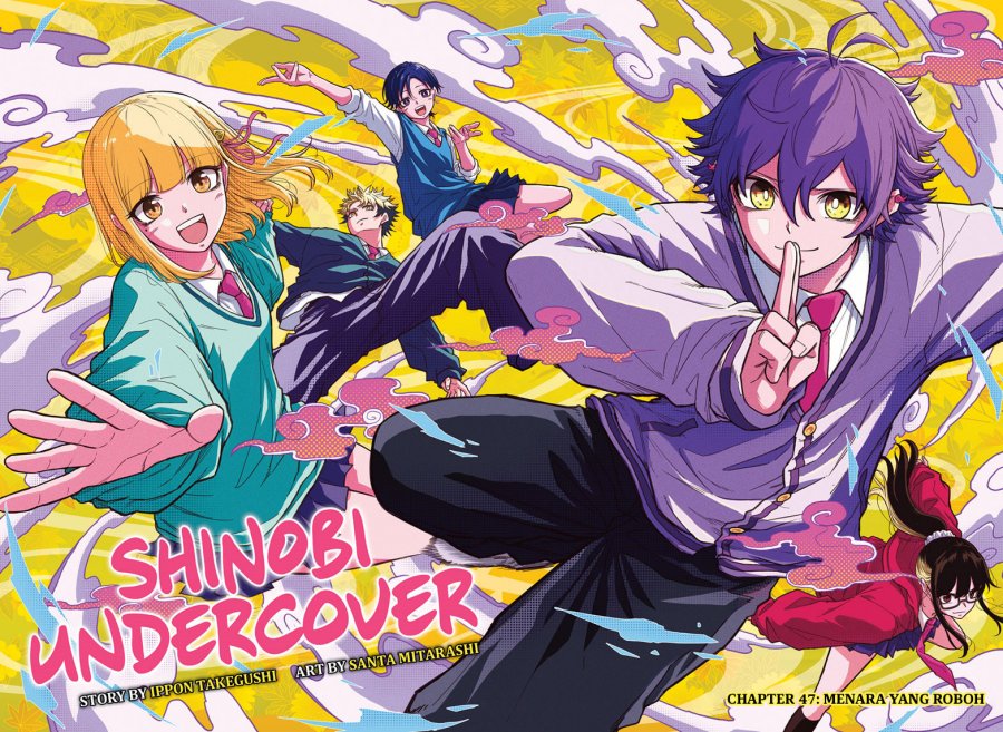 image-komik-shinobi-undercover-chapter-47-2/22