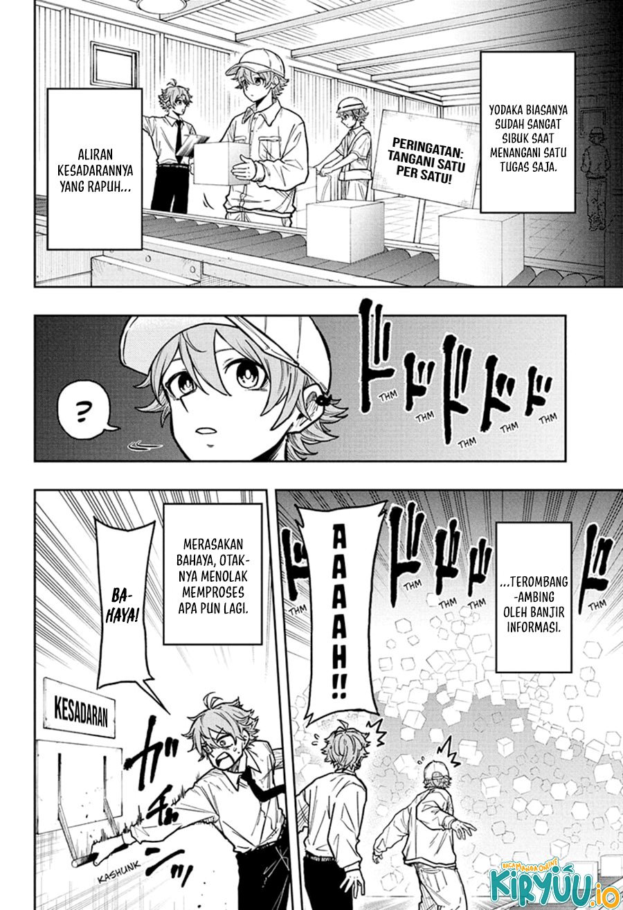 image-komik-shinobi-undercover-chapter-47-15/22