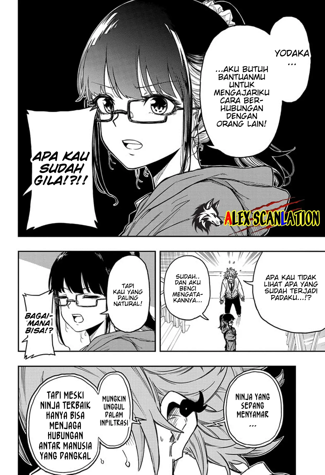 image-komik-shinobi-undercover-chapter-5-5/21
