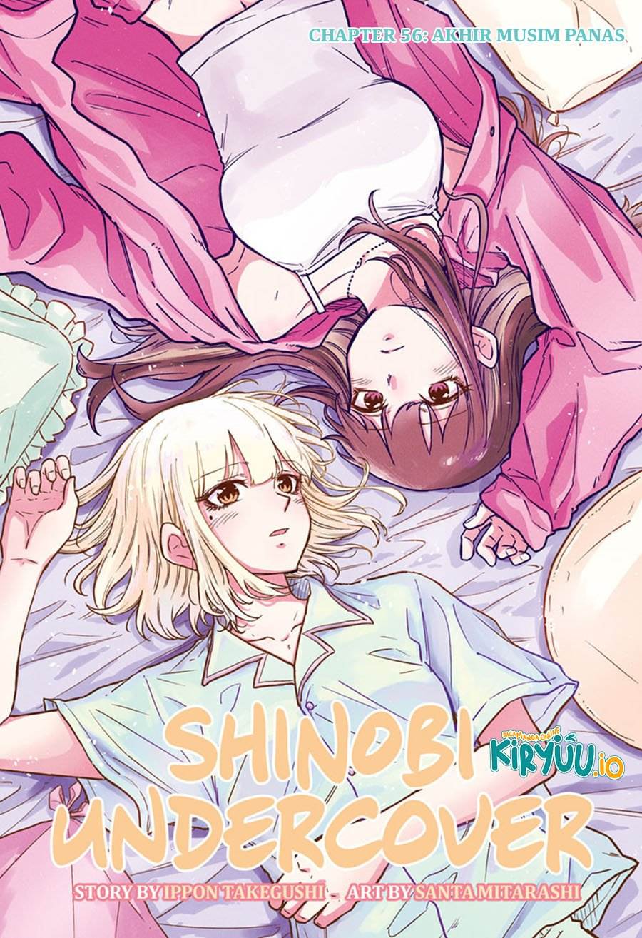 image-komik-shinobi-undercover-chapter-56-1/22