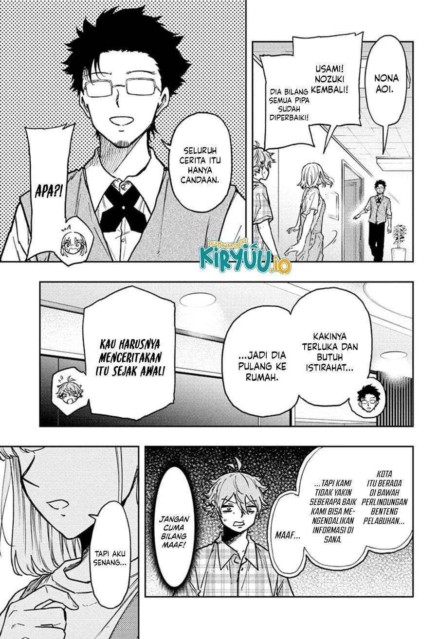 image-komik-shinobi-undercover-chapter-56-11/22