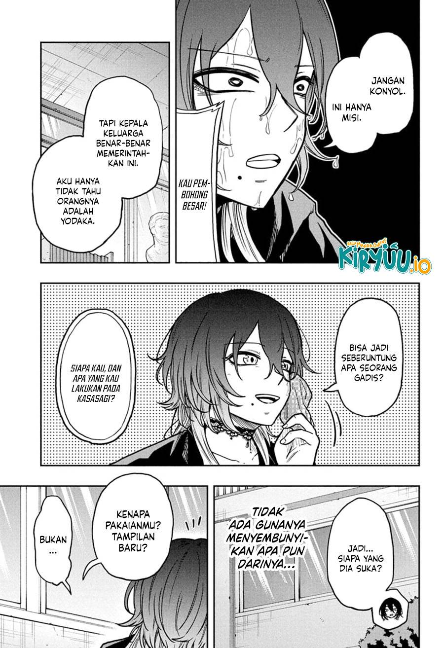 image-komik-shinobi-undercover-chapter-59-5/21