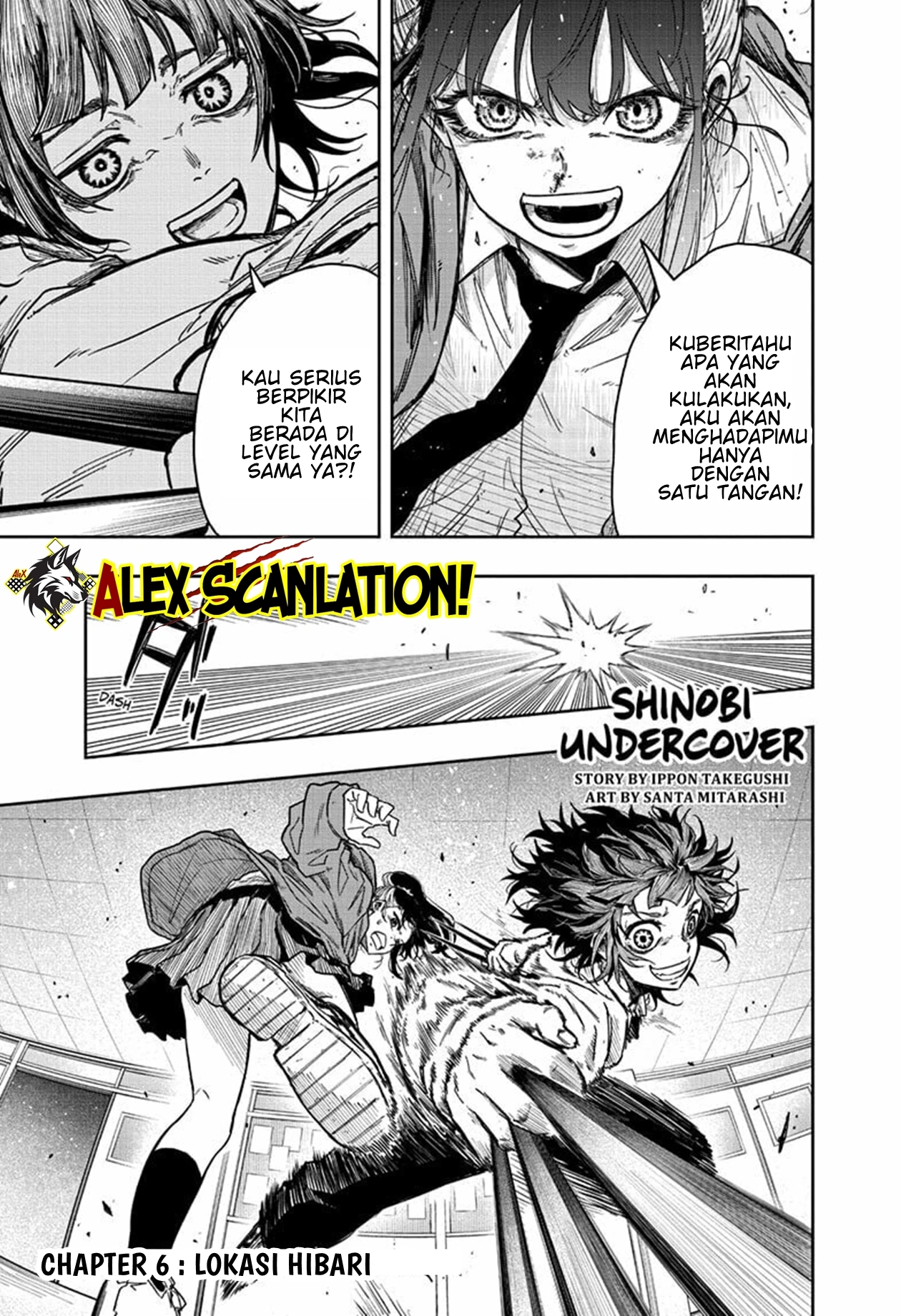 image-komik-shinobi-undercover-chapter-6-2/21
