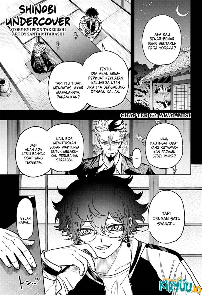 image-komik-shinobi-undercover-chapter-62-1/19