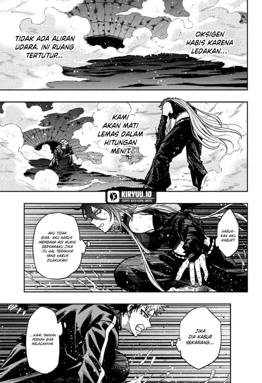 image-komik-shinobi-undercover-chapter-64-19/25