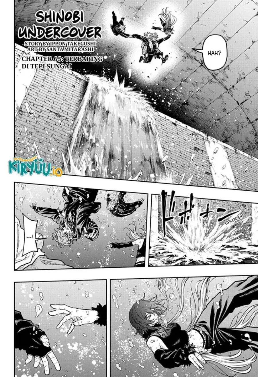 image-komik-shinobi-undercover-chapter-65-2/20