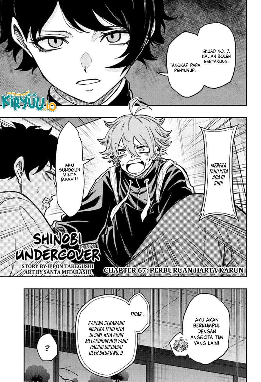 image-komik-shinobi-undercover-chapter-67-0/19