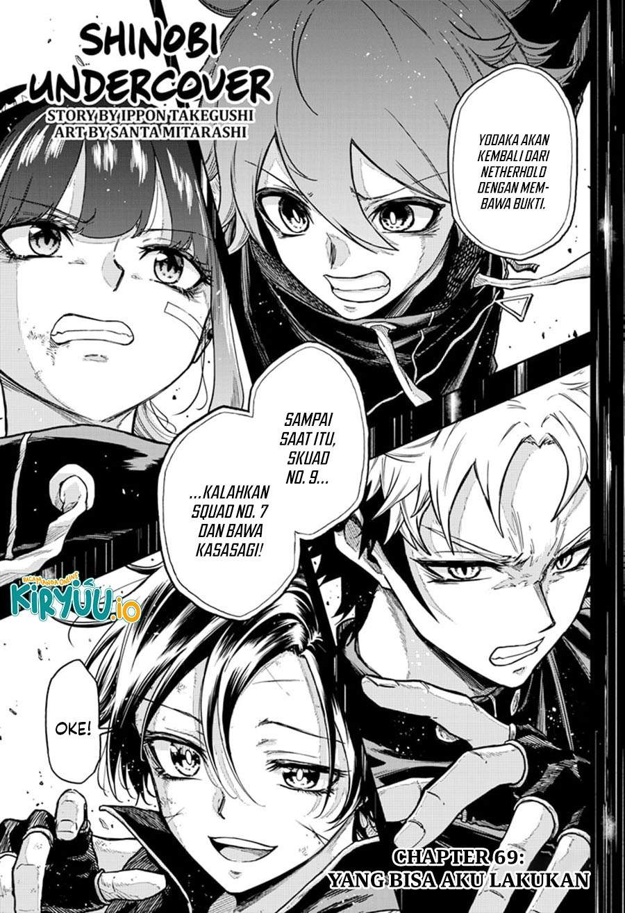 image-komik-shinobi-undercover-chapter-69-0/19