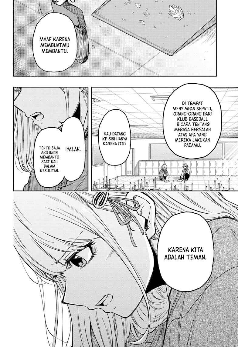 image-komik-shinobi-undercover-chapter-8-15/21