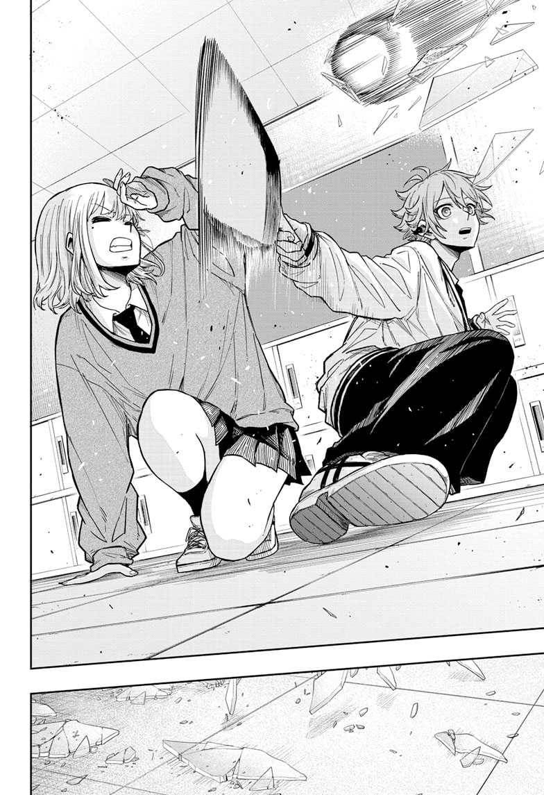 image-komik-shinobi-undercover-chapter-8-17/21